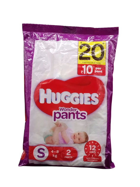 HUGGIES DIAPERS IN SM  96X2CT