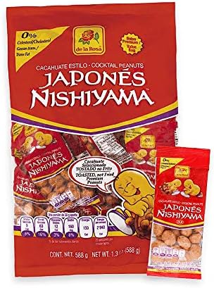 DE LA ROSA JAPONES NISHI CH  16X14X42GM