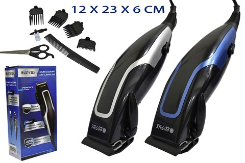 NM HAIR CLIPPER LT-690 