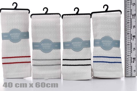 NM KITCHEN TOWELS SCR-2652 