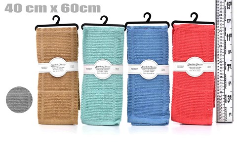 NM KITCHEN TOWELS SCR-2672 