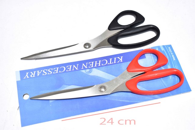 NM SCISSORS WITH 10" SM-2087BC 