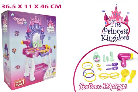 NM TOY PRINCESS DRESSER PRJ-014 