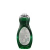 PALMOLIVE DISH LIQUID ORIGINAL  9X20OZ