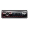 PREMIER CAR MP3 PLAYER SCR7197 1PC