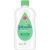 JHONSONS & JHONSONS BABY OIL ALOE  24X300ML