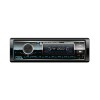 PREMIER CAR MP3 PLAYER SCR7197 1PC