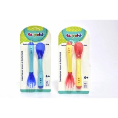 NM BABY SPOON + FORK LP-9850 