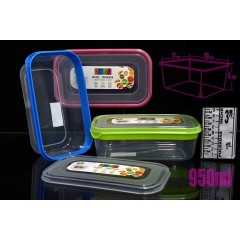 NM LUNCH BOX 950 RCT 021-19365 
