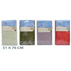 NM PILLOW CASES 20*30" 2C NV70 