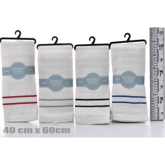 NM KITCHEN TOWELS SCR-2652 