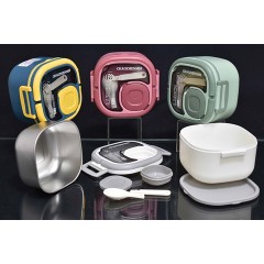 NM LUNCH BOX W/SP 800 LHC1518 