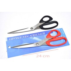 NM SCISSORS WITH 10" SM-2087BC 