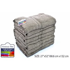 NM TOWEL 27X52''  BROWN CT-92022 