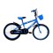 BMX BICYCLE 20" BLU BMX-7783L 1PC
