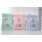 NM BABY BLANKET LP-9132 