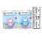 NM BABY MB PACIFIER LP-9845 